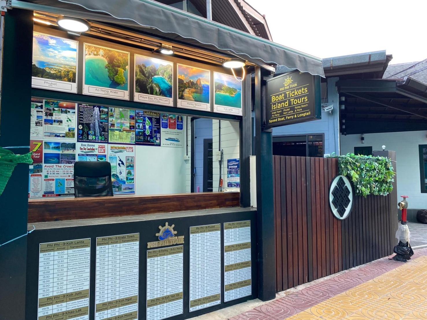 ホテル Jong'S House- Phi Phi Island エクステリア 写真